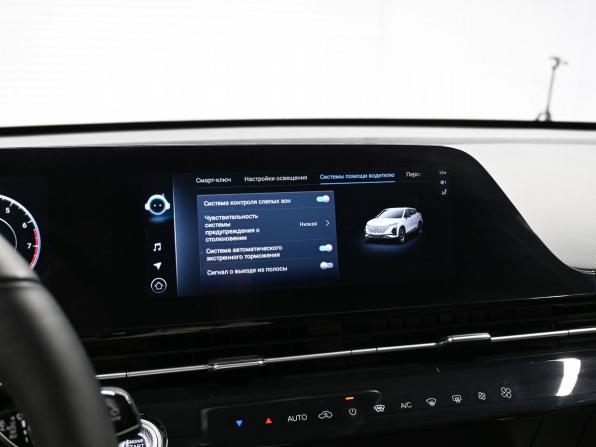 Omoda C5 I с пробегом 2023 года, цена 2 125 000 рублей, 12677 км, внедорожник, Автокод Объявления