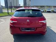Citroen C4 II Екатеринбург  - изображение 23