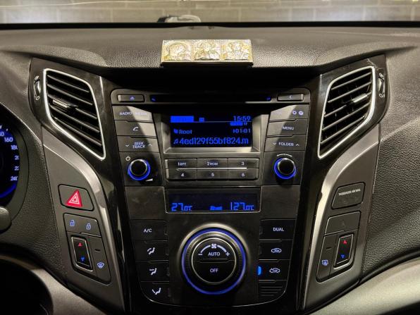 Hyundai i40 I Рестайлинг с пробегом 2016 года, цена 1 320 000 рублей, 127468 км, седан, Автокод Объявления