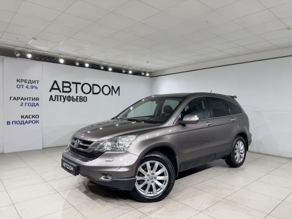 Honda CR-V III Рестайлинг с пробегом 2012 года, цена 1 270 000 рублей, 239000 км, внедорожник, Автокод Объявления