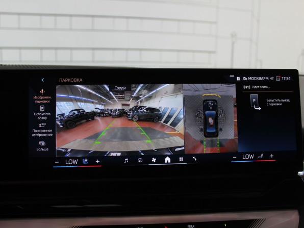 BMW 5 серии VIII (G60/G61/G68) с пробегом 2024 года, цена 7 490 000 рублей, 20000 км, седан, Автокод Объявления
