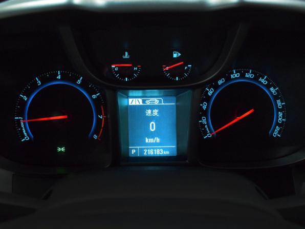 Chevrolet Orlando I с пробегом 2013 года, цена 1 049 999 рублей, 216181 км, компактвэн, Автокод Объявления
