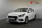 Hyundai Solaris II Нижний Новгород  - изображение 21
