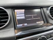 Land Rover Discovery IV Ростов-на-Дону  - изображение 29