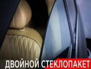 Voyah Dream I Рестайлинг Москва  - изображение 64