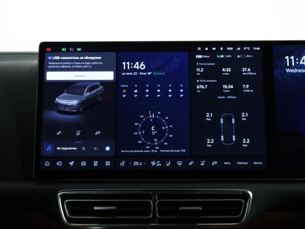 Li Auto (Lixiang) L7 I Рестайлинг с пробегом 2024 года, цена 6 190 000 рублей, 32500 км, внедорожник, Автокод Объявления