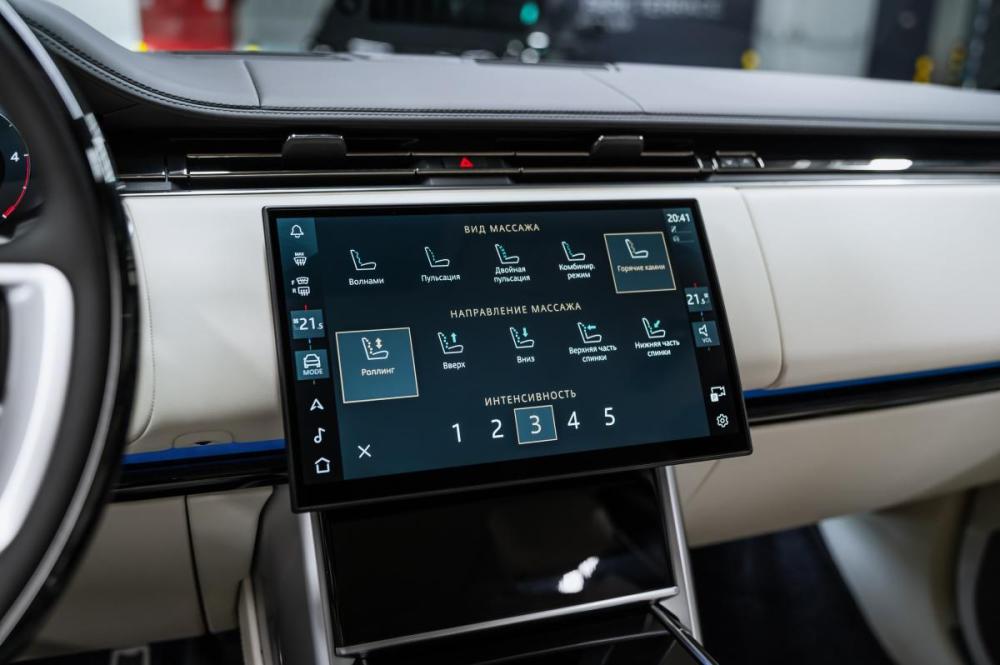 Land Rover Range Rover V Москва  - изображение 29