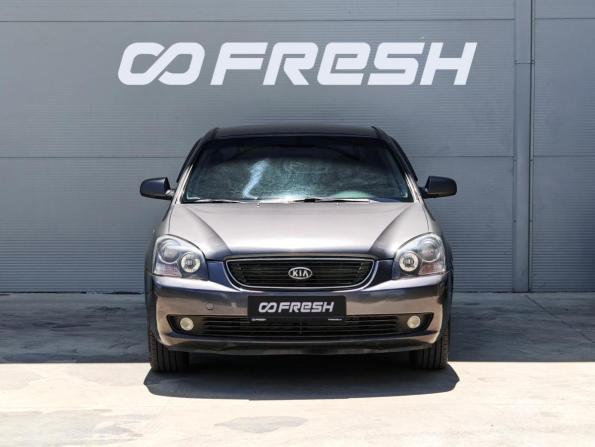 Kia Magentis II с пробегом 2006 года, цена 555 000 рублей, 243310 км, седан, Автокод Объявления
