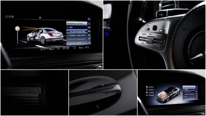 Mercedes-Benz S-Класс VI (W222 C217) Рестайлинг с пробегом 2019 года, цена 4 900 000 рублей, 214408 км, седан, Автокод Объявления