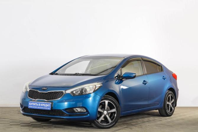 Kia Cerato III с пробегом 2013 года, цена 1 359 000 рублей, 245000 км, седан, Автокод Объявления