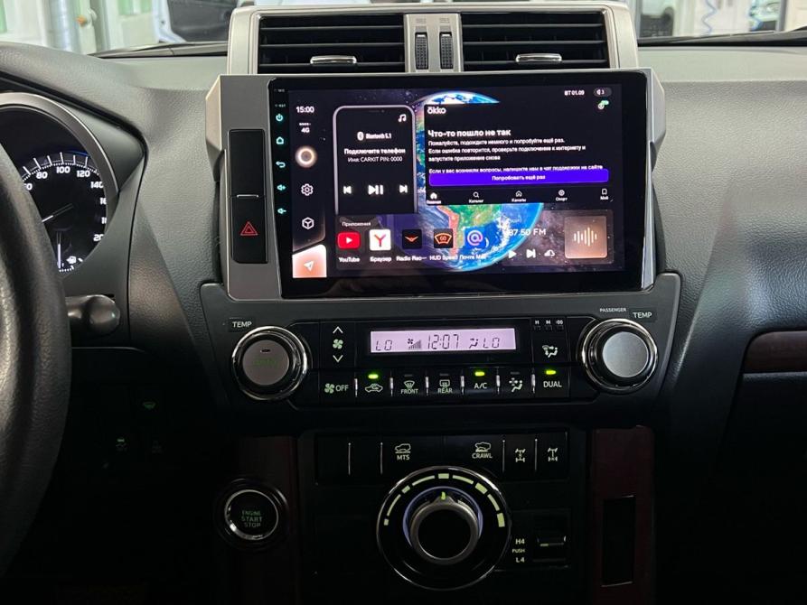 Toyota Land Cruiser Prado 150 Series Рестайлинг 2 Волгоград  - изображение 9