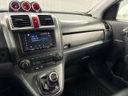 Honda CR-V III Рестайлинг Краснодар  - изображение 31