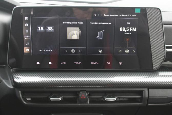Haval H3 I с пробегом 2024 года, цена 2 180 000 рублей, 9000 км, внедорожник, Автокод Объявления