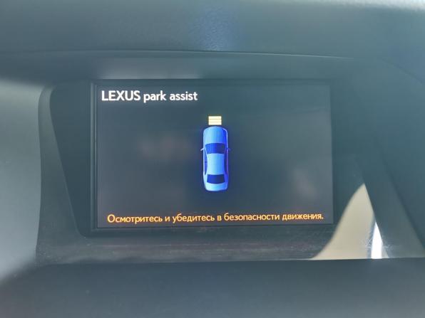 Lexus RX III Рестайлинг с пробегом 2012 года, цена 2 590 000 рублей, 180485 км, внедорожник, Автокод Объявления