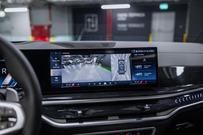 Новый BMW X5 IV (G05/G18) Рестайлинг 2026 года, цена 15 700 000 рублей, внедорожник, Автокод Объявления