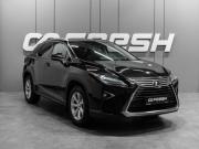 Lexus RX IV Тюмень  - изображение 26
