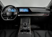 Omoda C5 I Подольск  - изображение 37