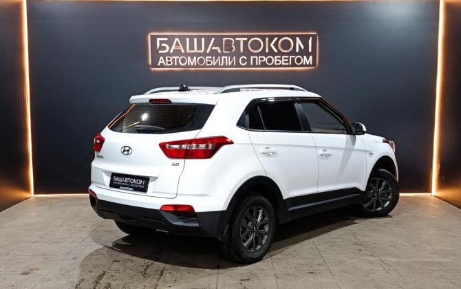 Hyundai Creta I Рестайлинг с пробегом 2021 года, цена 2 150 000 рублей, 65173 км, внедорожник, Автокод Объявления