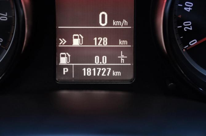 Opel Insignia I с пробегом 2012 года, цена 925 250 рублей, 181727 км, седан, Автокод Объявления