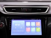 Nissan X-Trail III Ульяновск  - изображение 40