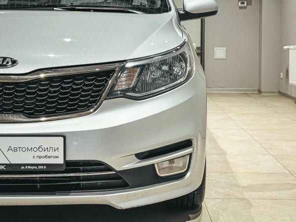 Kia Rio III Рестайлинг с пробегом 2015 года, цена 952 397 рублей, 127718 км, седан, Автокод Объявления
