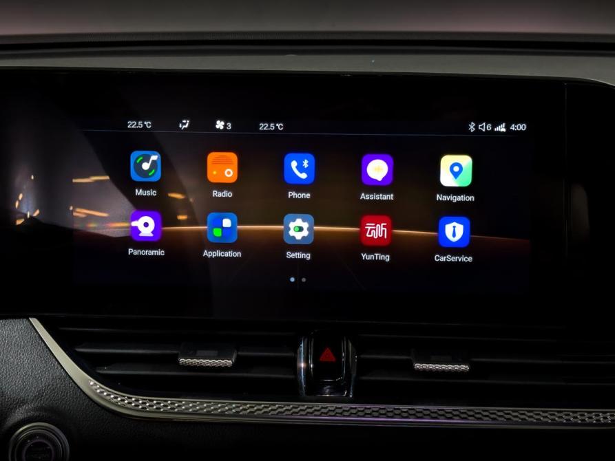 FAW Bestune B70 I Москва  - изображение 15