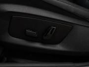 BMW 5 серии VII (G30/G31/G38) Москва  - изображение 39