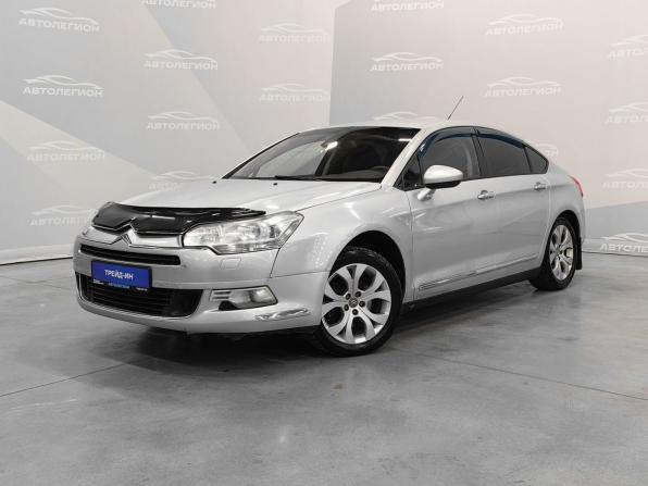 Citroen C5 II с пробегом 2010 года, цена 800 000 рублей, 240010 км, седан, Автокод Объявления