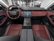 Land Rover Range Rover Evoque II Рестайлинг Москва  - изображение 34