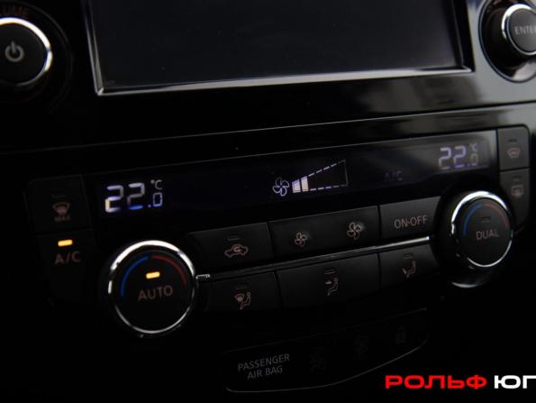 Nissan Qashqai II с пробегом 2014 года, цена 1 478 000 рублей, 143198 км, внедорожник, Автокод Объявления