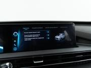 Chery Tiggo 7 Pro Max I Москва  - изображение 47