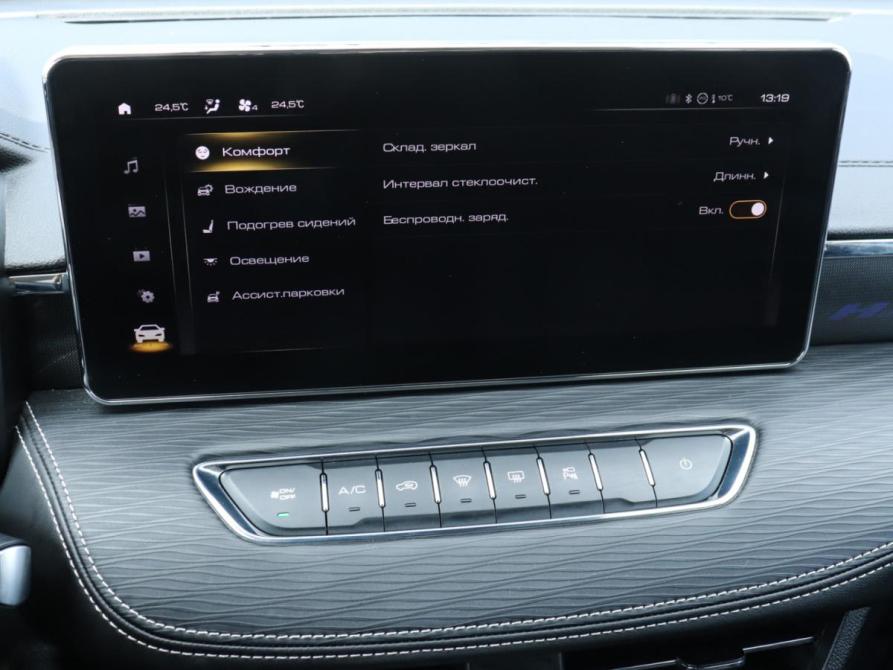 Haval Jolion I Рестайлинг Москва  - изображение 15