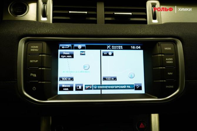 Land Rover Range Rover Evoque I с пробегом 2011 года, цена 1 630 000 рублей, 170041 км, внедорожник, Автокод Объявления