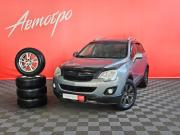 Opel Antara I Рестайлинг Вологда  - изображение 20