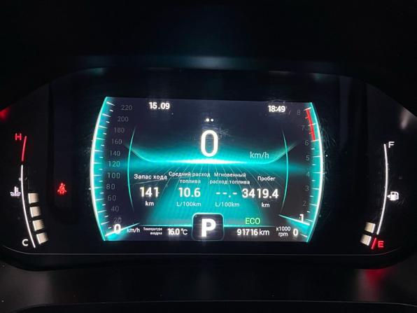 Chery Tiggo 7 Pro I с пробегом 2020 года, цена 1 350 000 рублей, 91732 км, внедорожник, Автокод Объявления