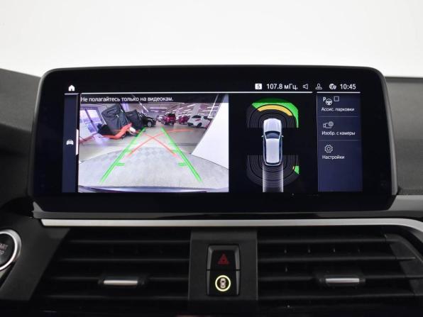 BMW X3 III (G01) с пробегом 2019 года, цена 3 859 900 рублей, 98770 км, внедорожник, Автокод Объявления