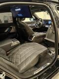 BMW 7 серии VII (G70) Москва  - изображение 30