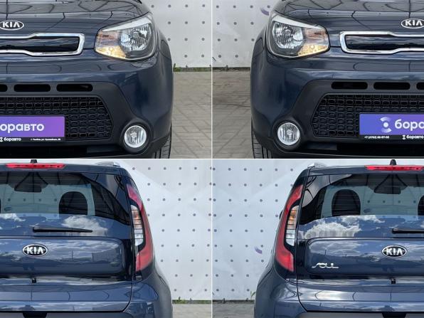 Kia Soul II с пробегом 2014 года, цена 1 250 000 рублей, 121793 км, хэтчбек, Автокод Объявления