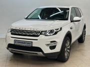 Land Rover Discovery Sport I Балашиха  - изображение 23