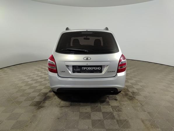 Lada (ВАЗ) Kalina II с пробегом 2016 года, цена 375 000 рублей, 168770 км, универсал, Автокод Объявления