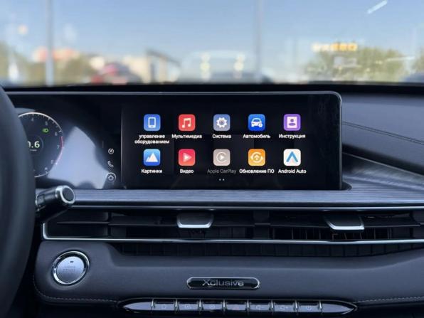 Chery Tiggo 7 Pro Max I с пробегом 2023 года, цена 1 970 000 рублей, 67206 км, внедорожник, Автокод Объявления