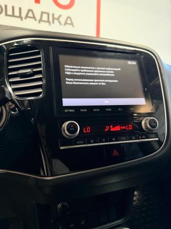 Mitsubishi Outlander IV с пробегом 2021 года, цена 2 699 000 рублей, 85106 км, внедорожник, Автокод Объявления