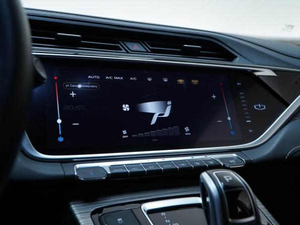 Geely Atlas Pro с пробегом 2024 года, цена 2 287 050 рублей, 25475 км, внедорожник, Автокод Объявления