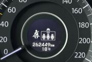 Honda CR-V IV Киров  - изображение 48