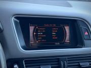 Audi Q5 I (8R) Иркутск  - изображение 47