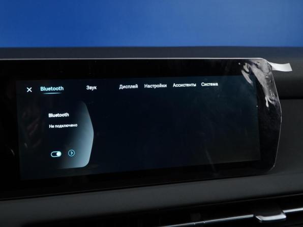 BAIC U5 Plus с пробегом 2023 года, цена 1 394 000 рублей, 52684 км, седан, Автокод Объявления