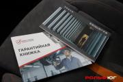 Zeekr 001 I Москва  - изображение 39