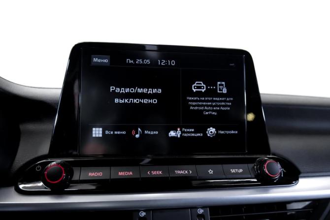 Kia Cerato IV Рестайлинг с пробегом 2021 года, цена 2 150 000 рублей, 68037 км, седан, Автокод Объявления