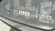 Changan CS75 Plus IV Вологда  - изображение 34