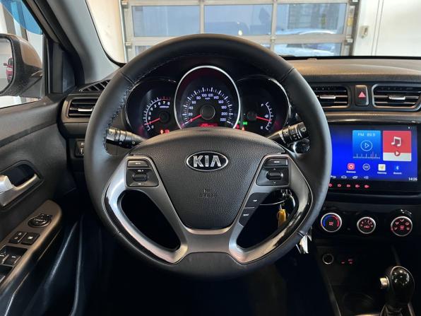 Kia Rio III Рестайлинг с пробегом 2015 года, цена 1 020 000 рублей, 148764 км, седан, Автокод Объявления